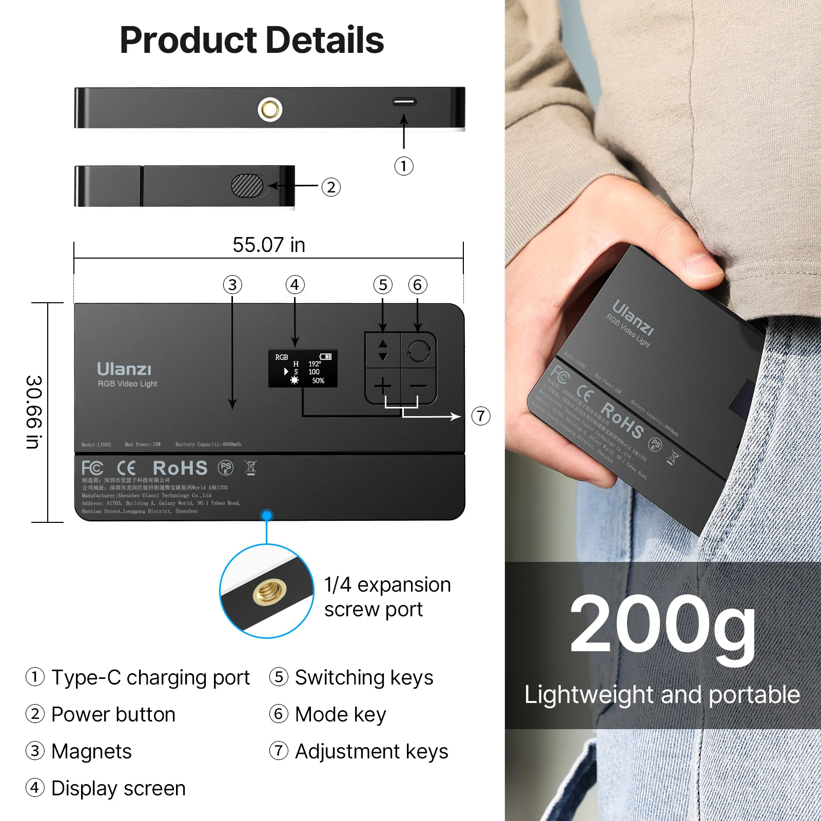 Ulanzi LT002 7" RGB LED Video Light B01002 - Image 6
